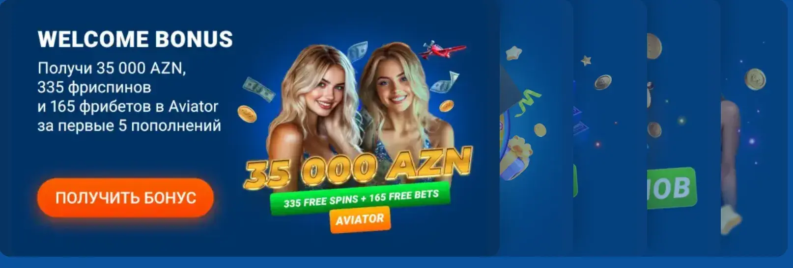 Mostbet Portugal - Acesso seguro ao mostbet site em