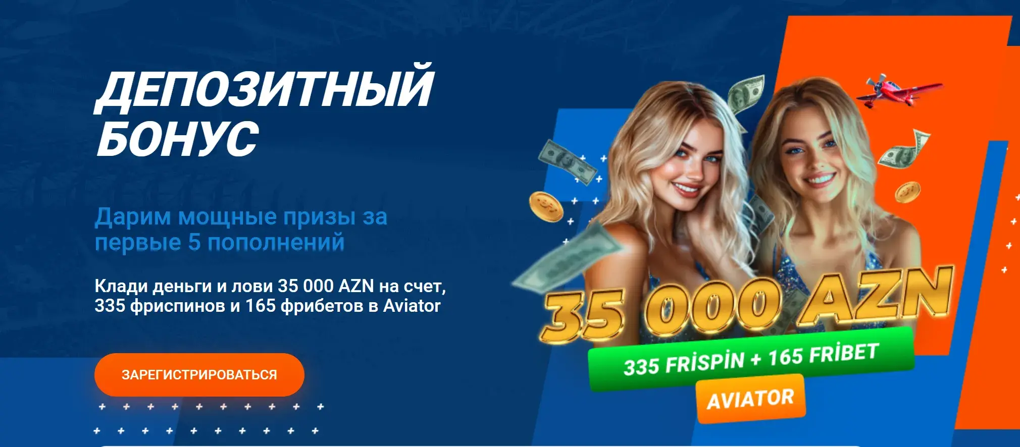 Mostbet Portugal - Verificação (KYC) no mostbet: